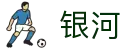 澳门银河娱乐城-澳门银河集团